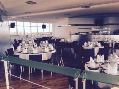 Foto: Hotel  |  Catering  |  Restaurant  Rieder
